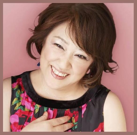 Akiko Kosaka